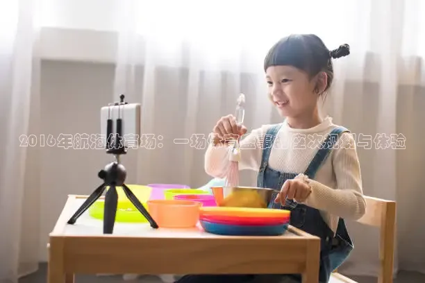 鲸鱼体育官网