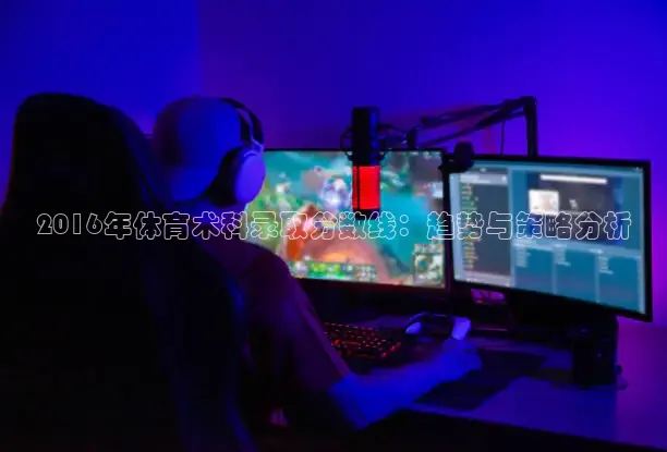 jytv鲸鱼体育